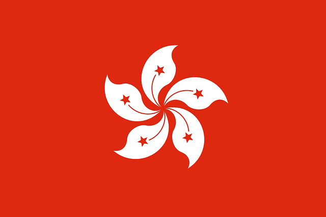 hong kong 162316 640